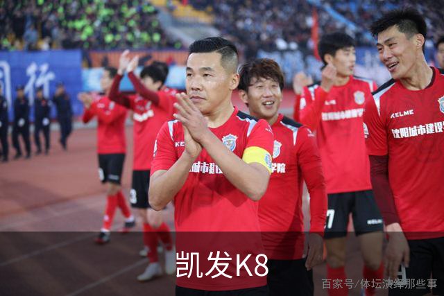 凯发K8公司环境